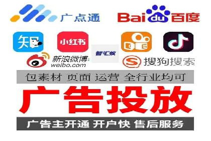 如何在激烈竞争中脱颖而出：sem竞价广告案例解析